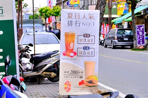 飲料店屬性|致命的吸引力－斗六市飲料店的區位、類別與消費特性研究